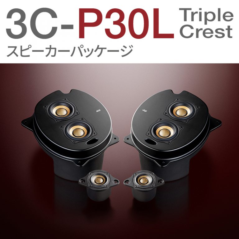 3C-P30L-Triple-Crest