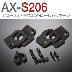 AX-S206